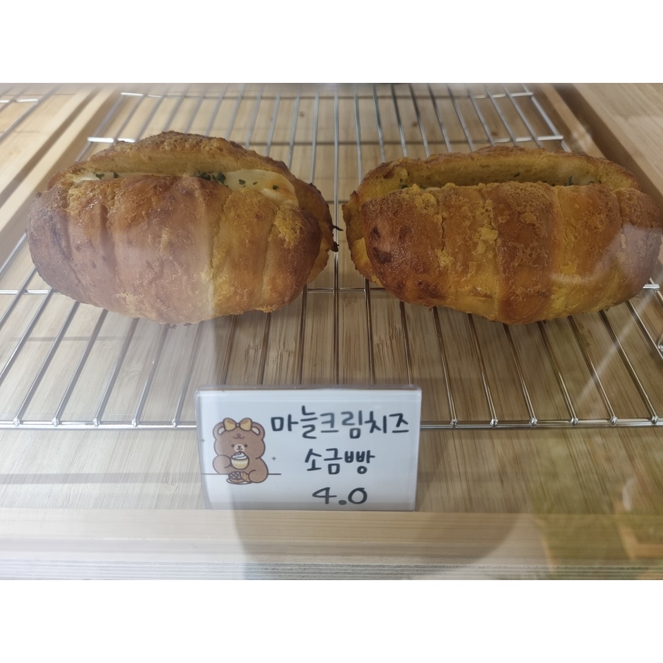 메뉴 이미지