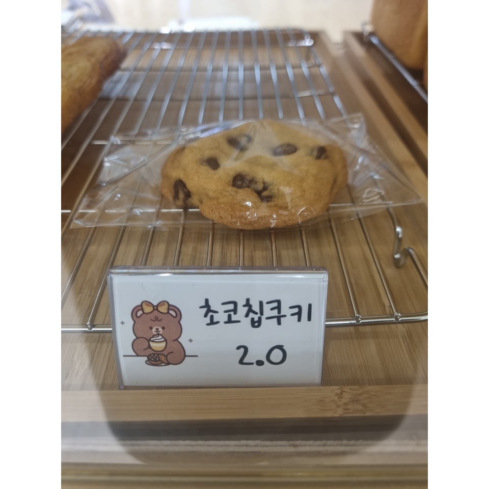 메뉴 이미지