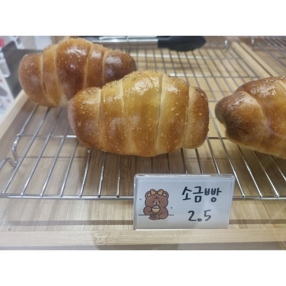 메뉴 이미지
