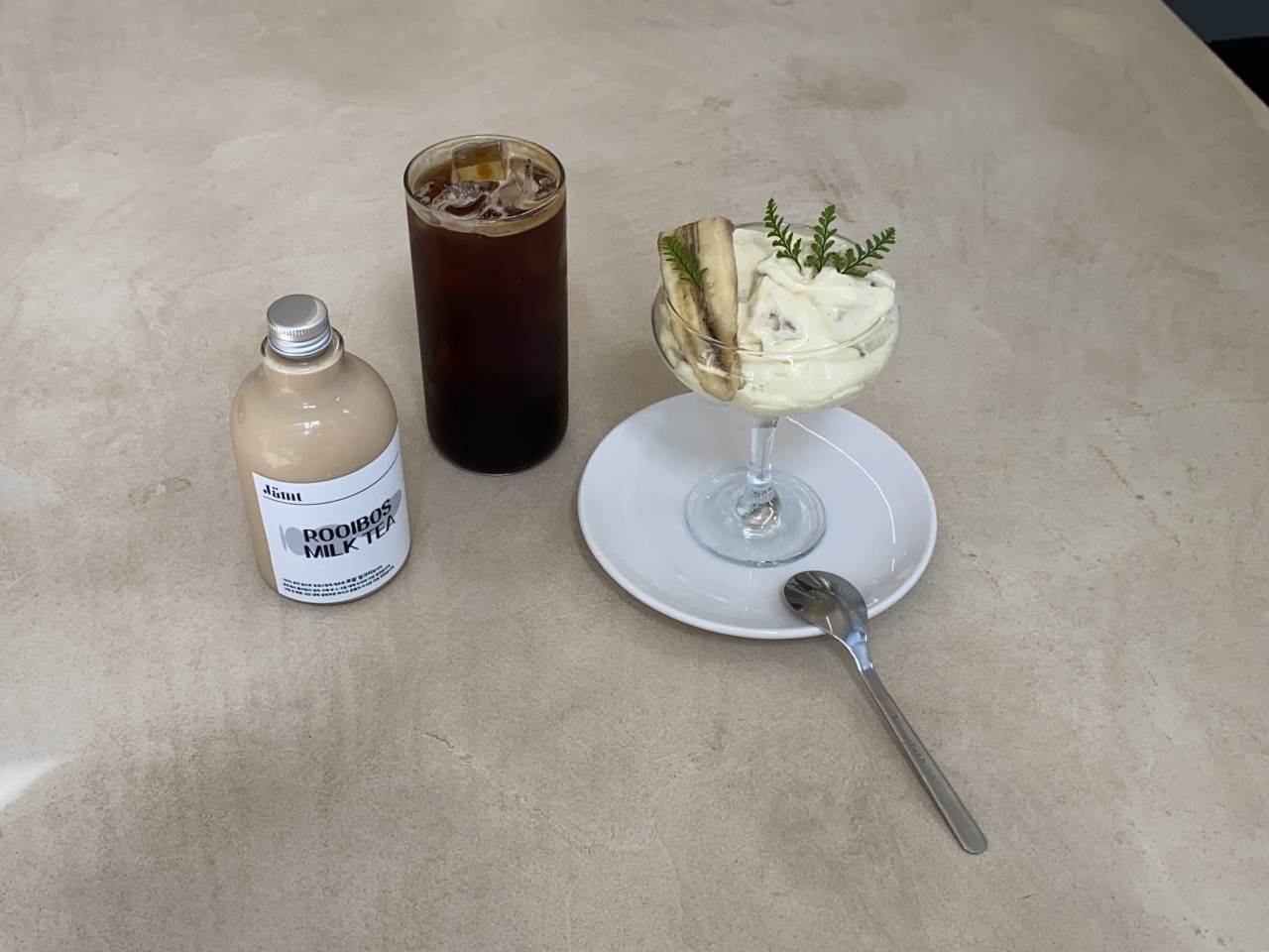 메뉴 이미지