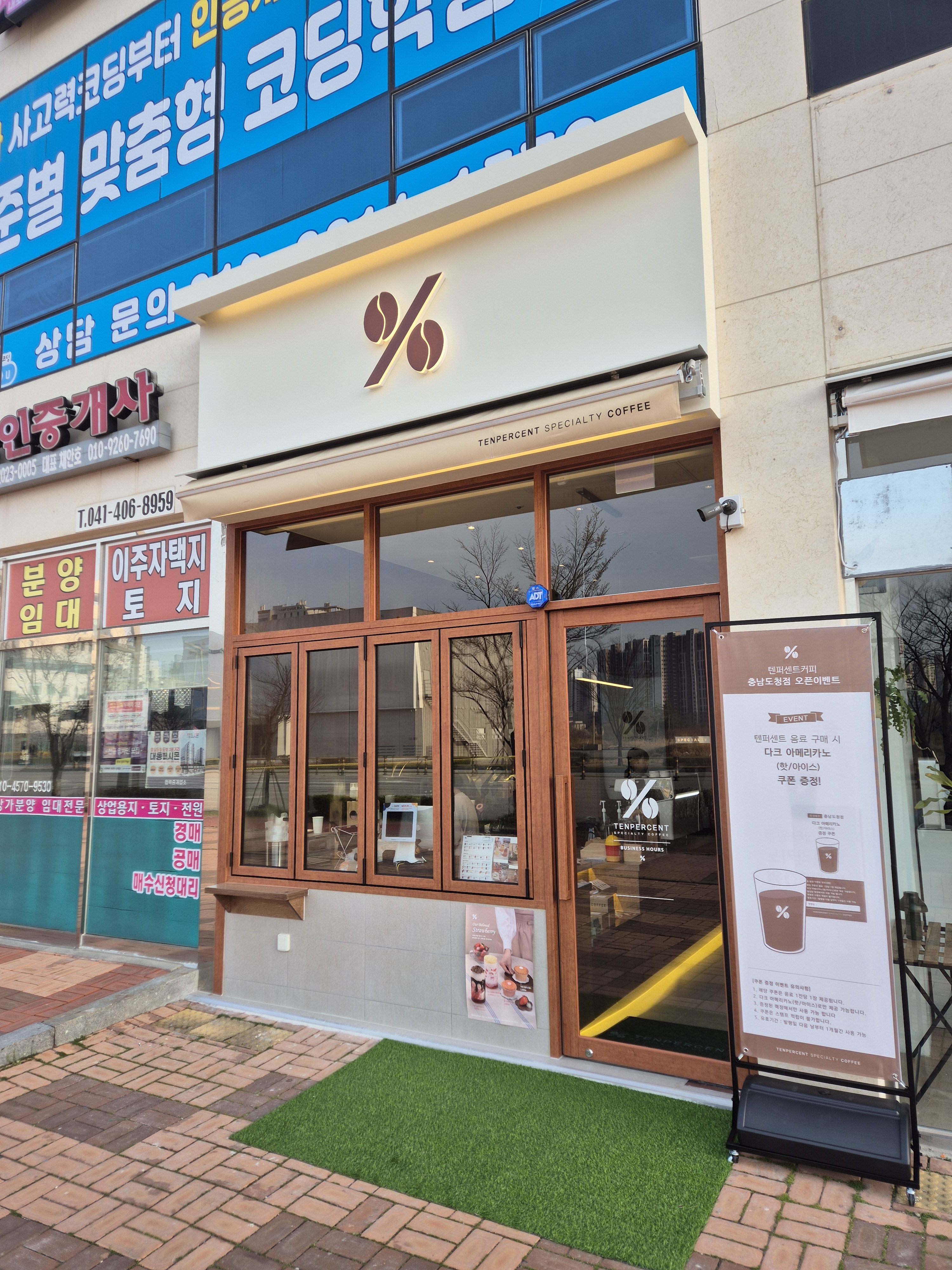 3번째 이미지