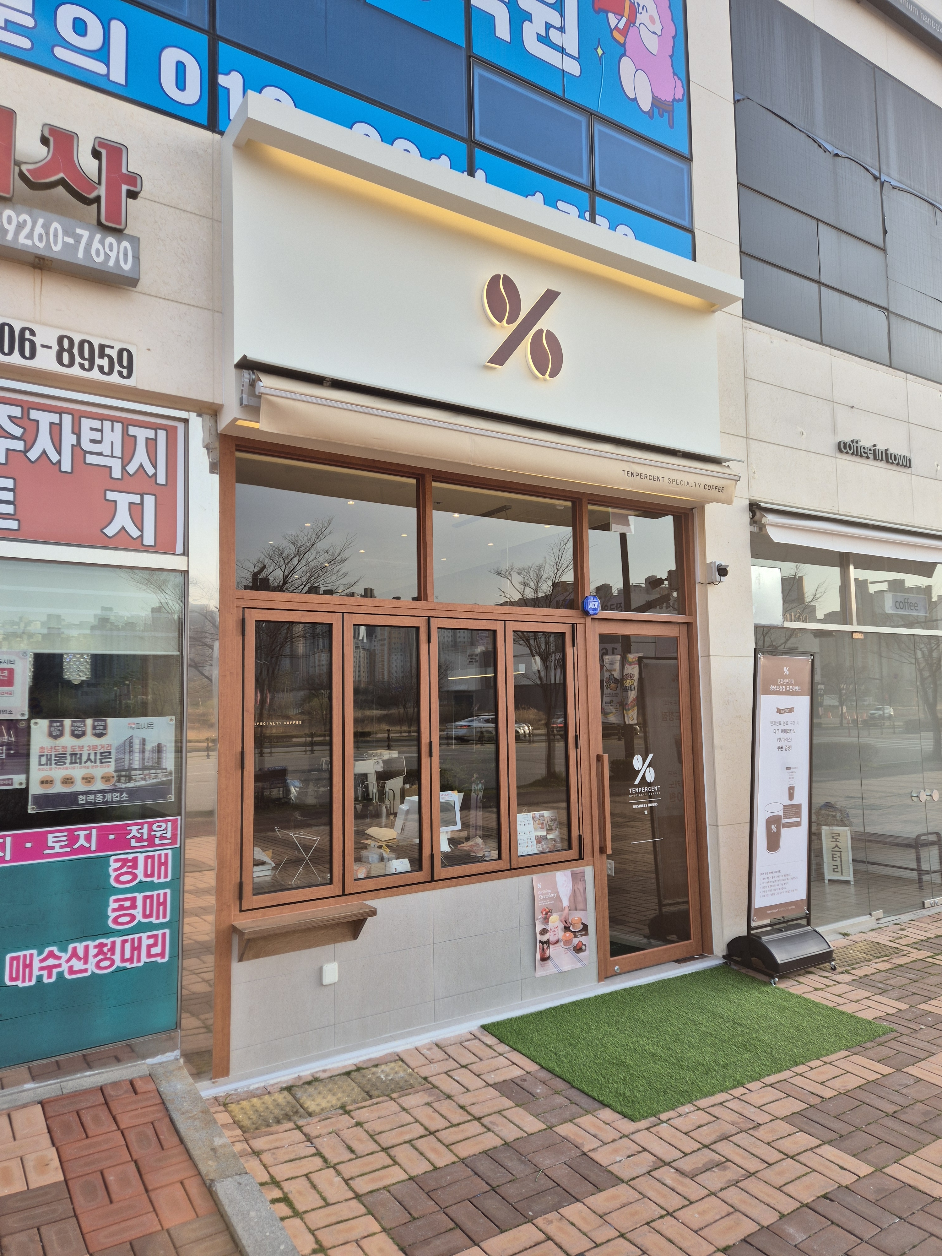 4번째 이미지