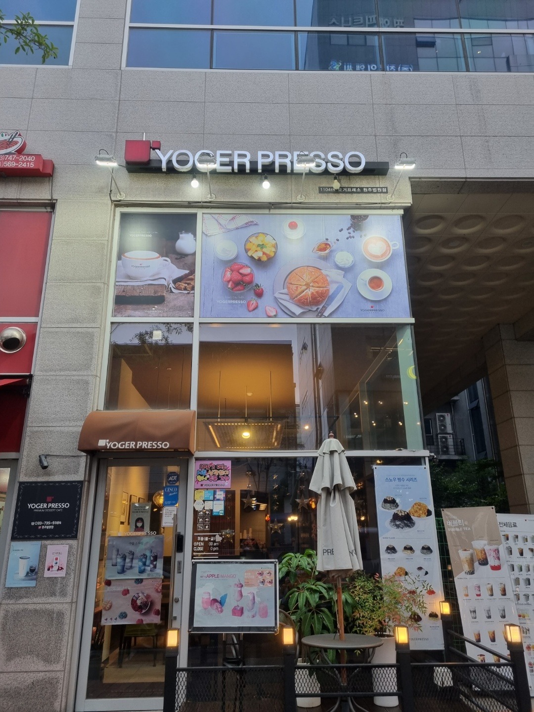매장 이미지