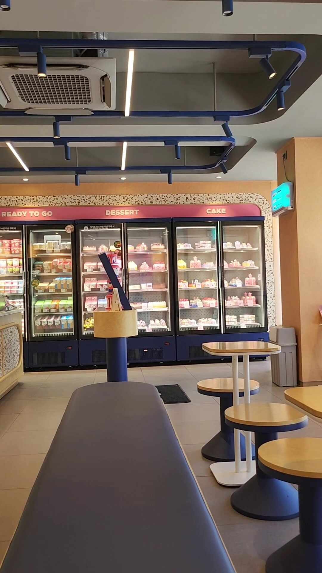 4번째 이미지