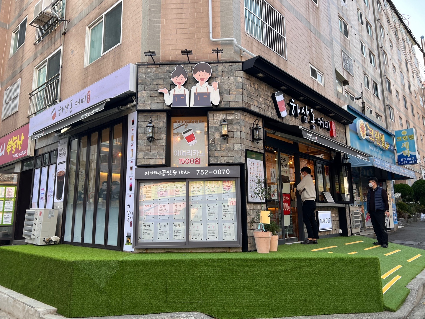 매장 이미지