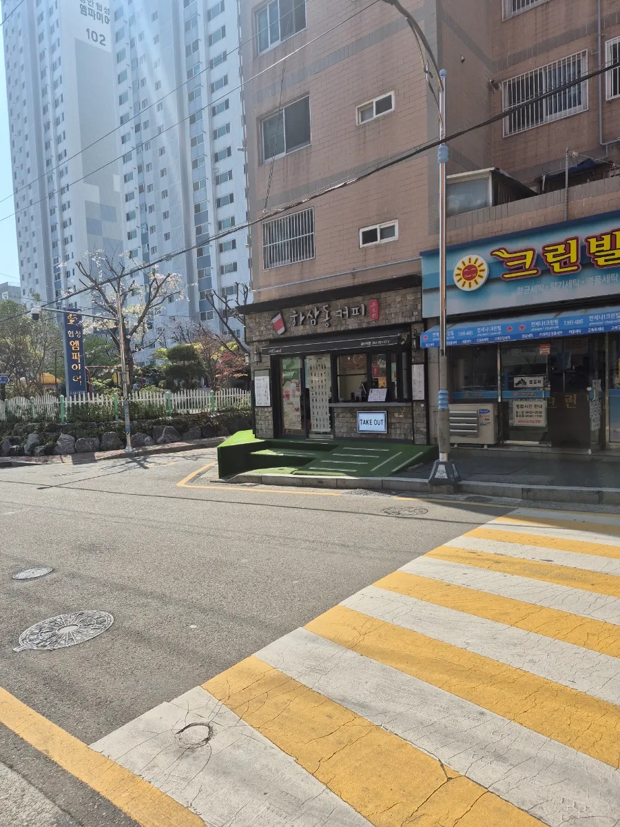 4번째 이미지