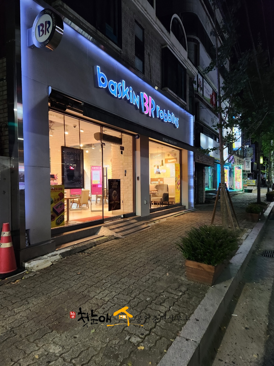 2번째 이미지