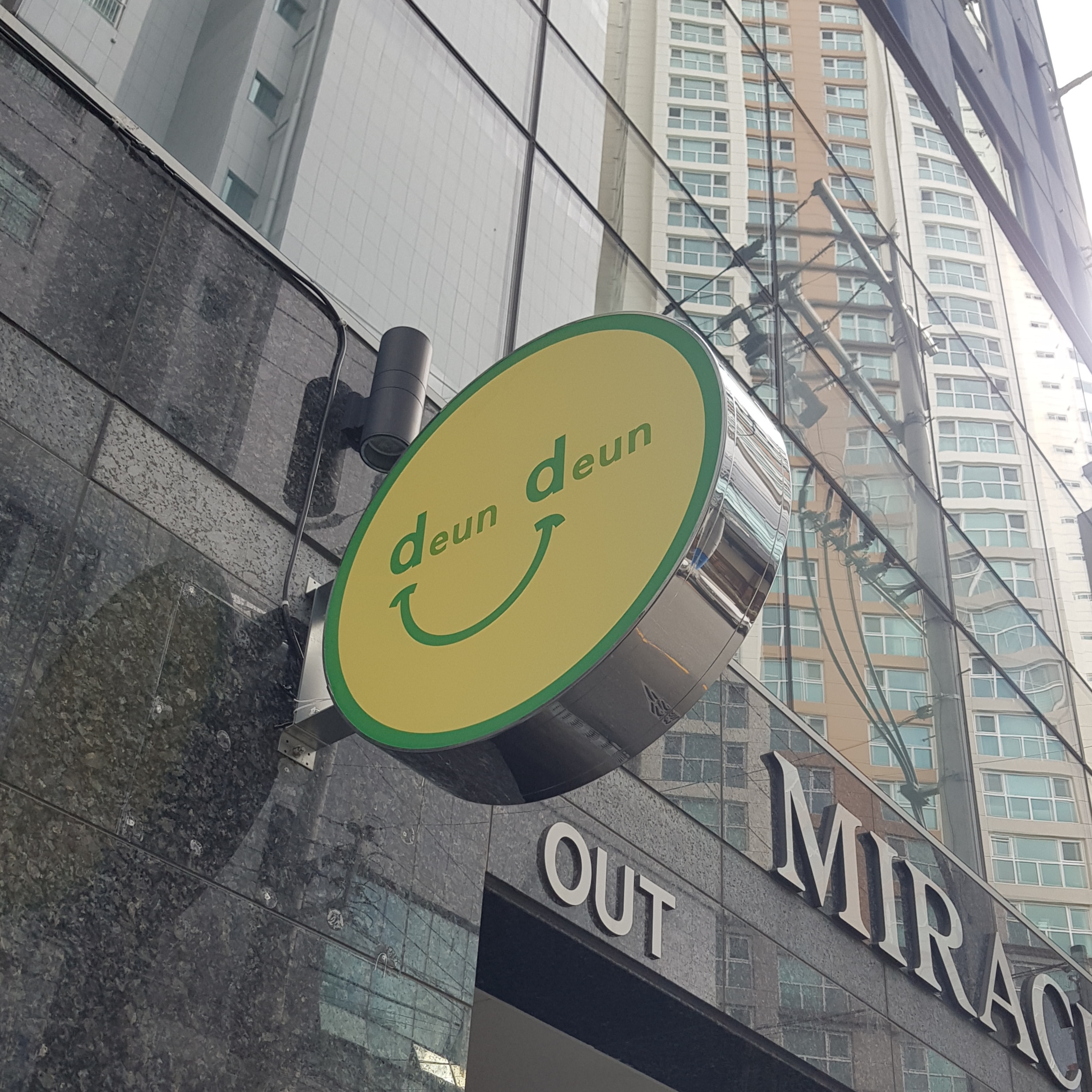 3번째 이미지