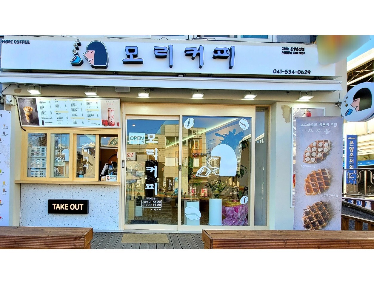 매장 이미지