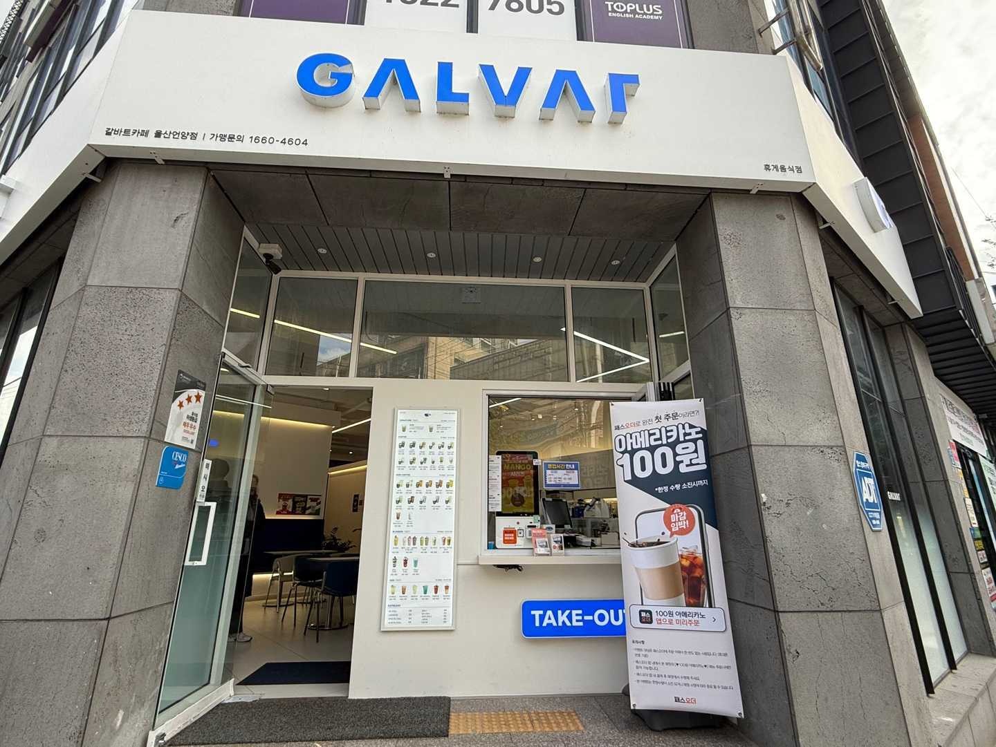 2번째 이미지