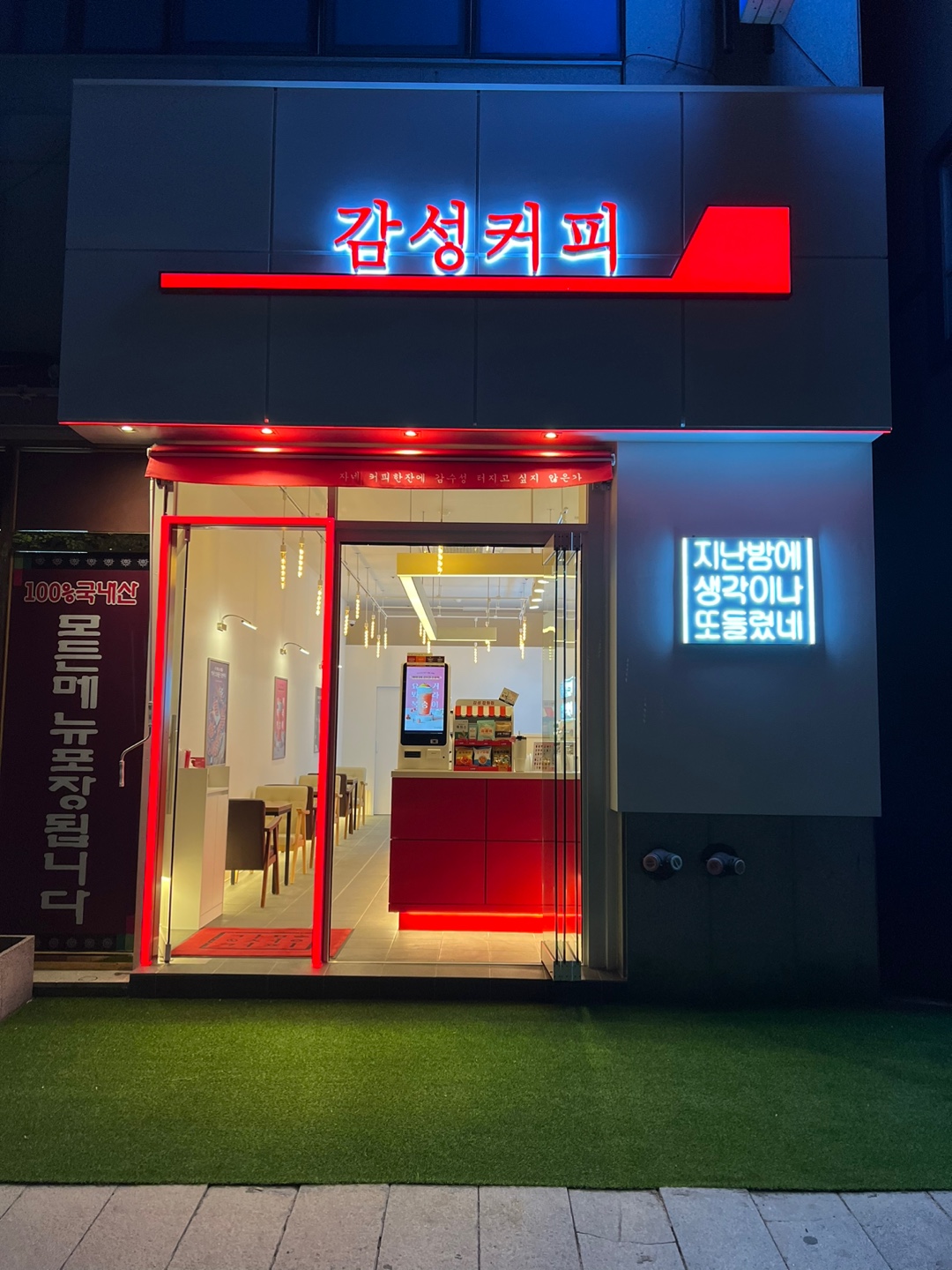 3번째 이미지