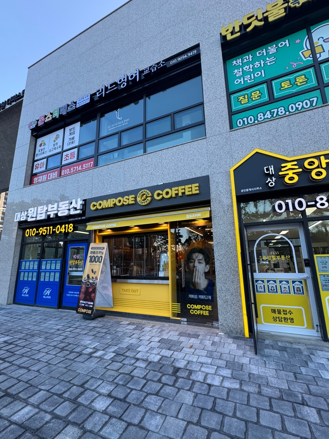 3번째 이미지