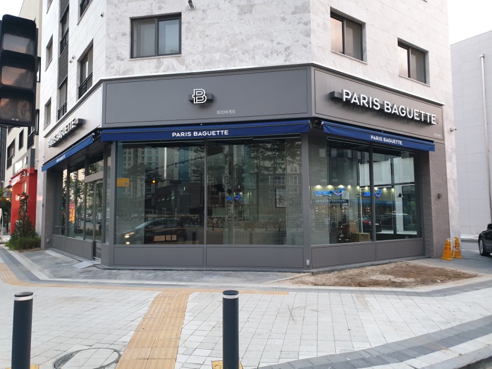 3번째 이미지