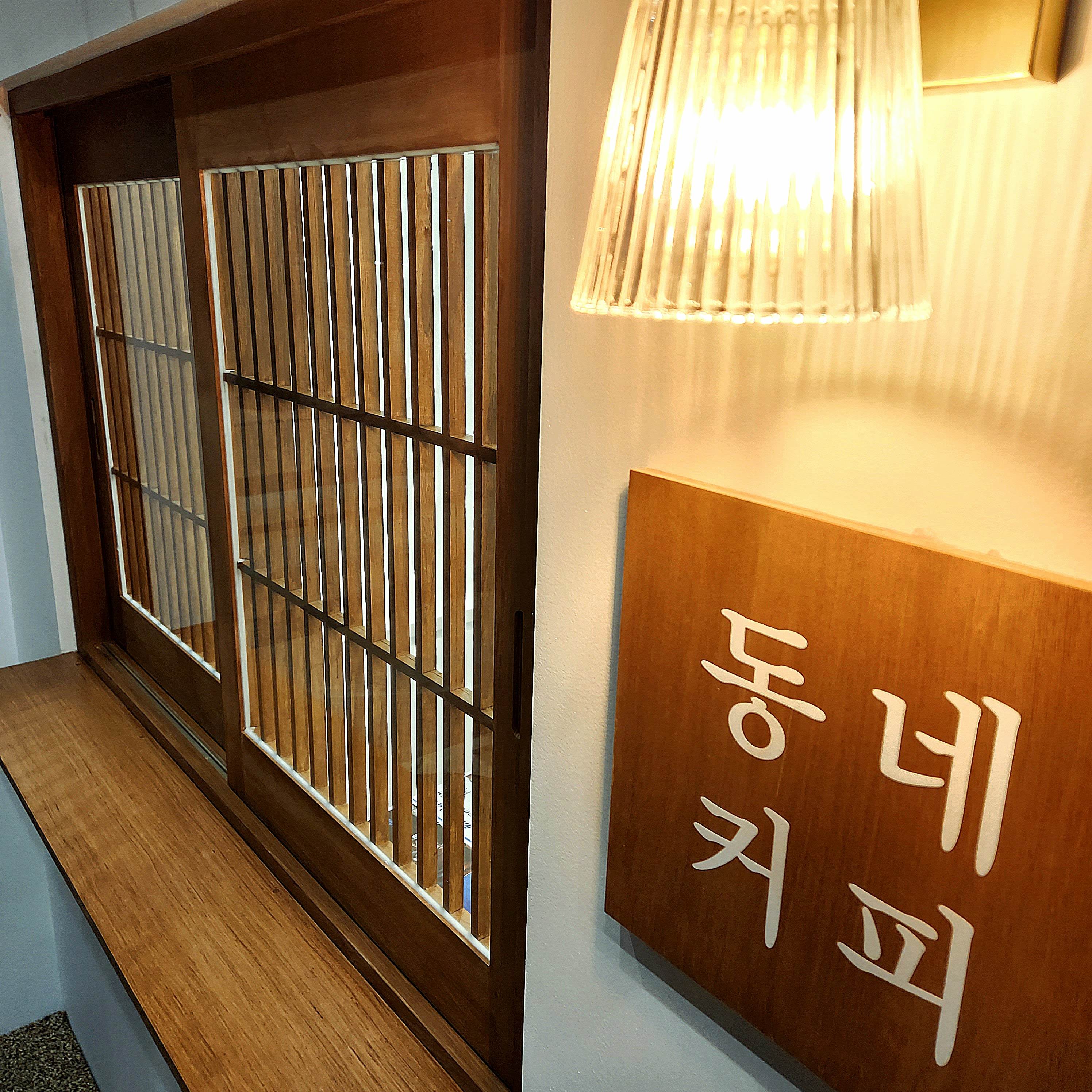 5번째 이미지