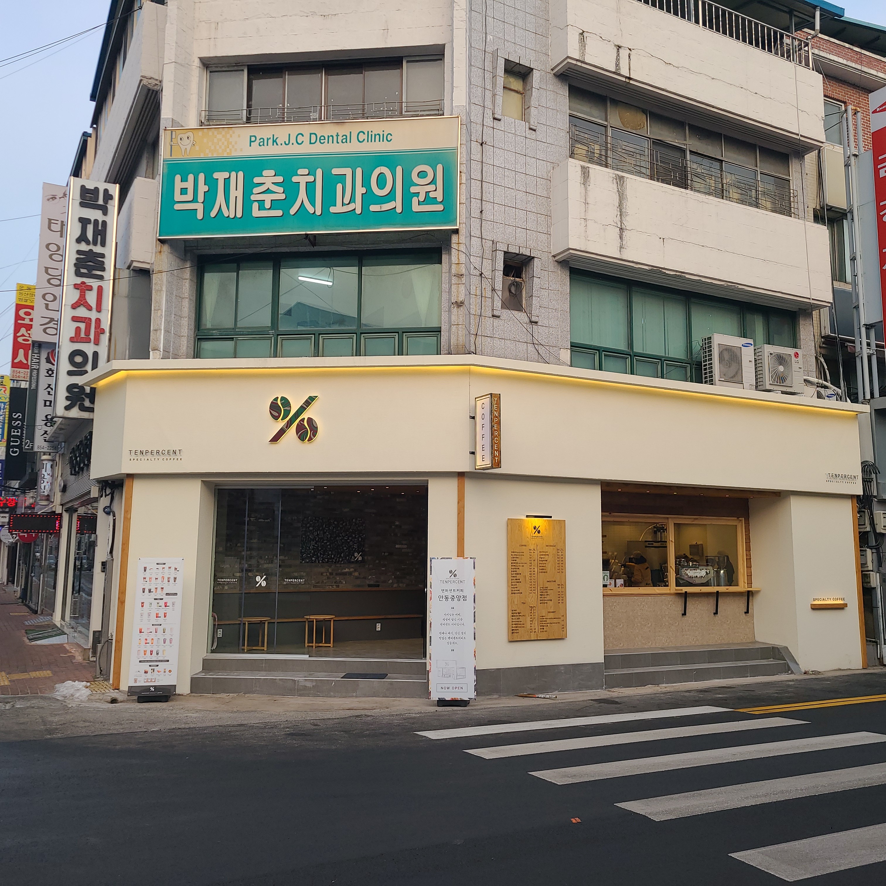 매장 이미지