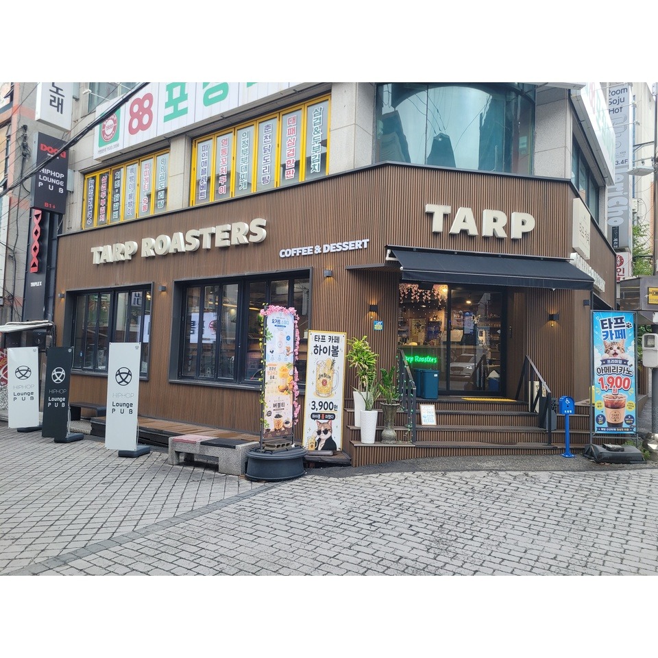 타프 카페 매장 이미지