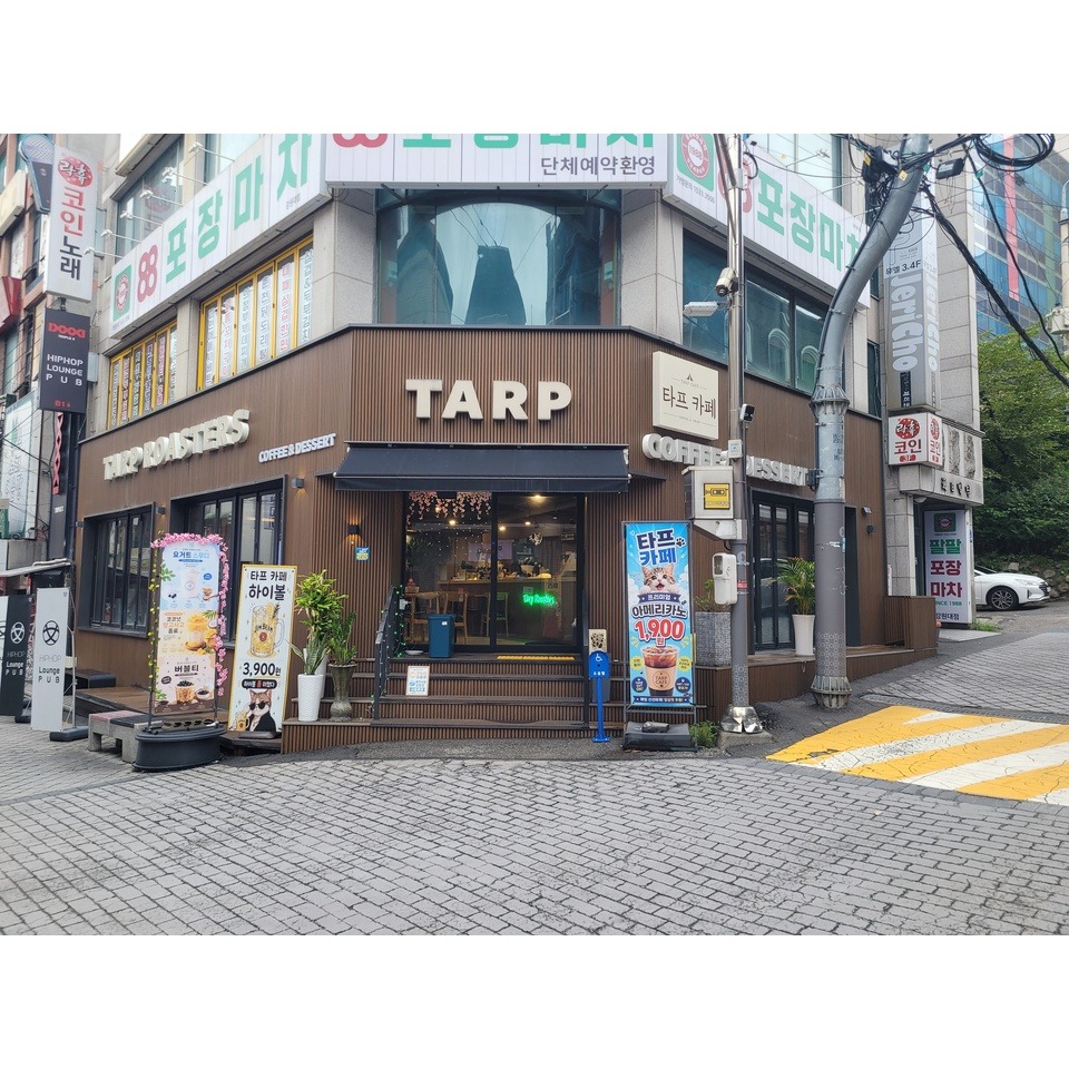 3번째 이미지