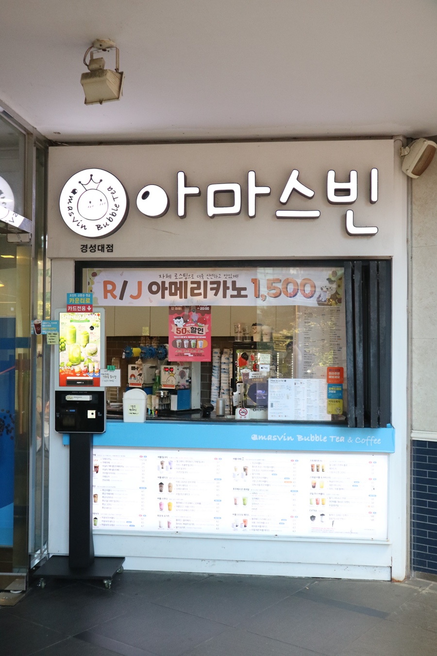 2번째 이미지