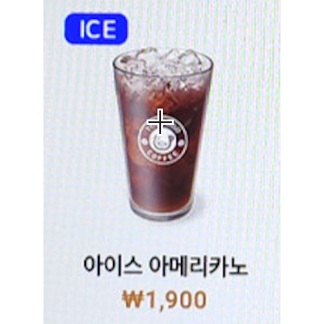 메뉴 이미지