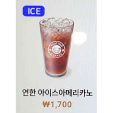 메뉴 이미지