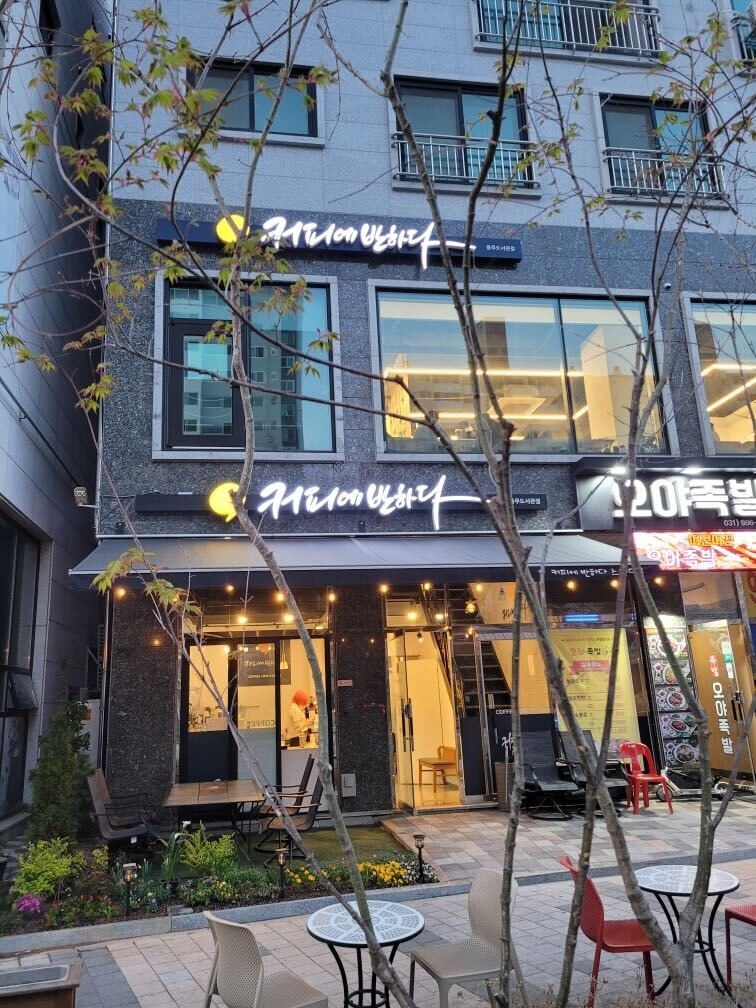 매장 이미지