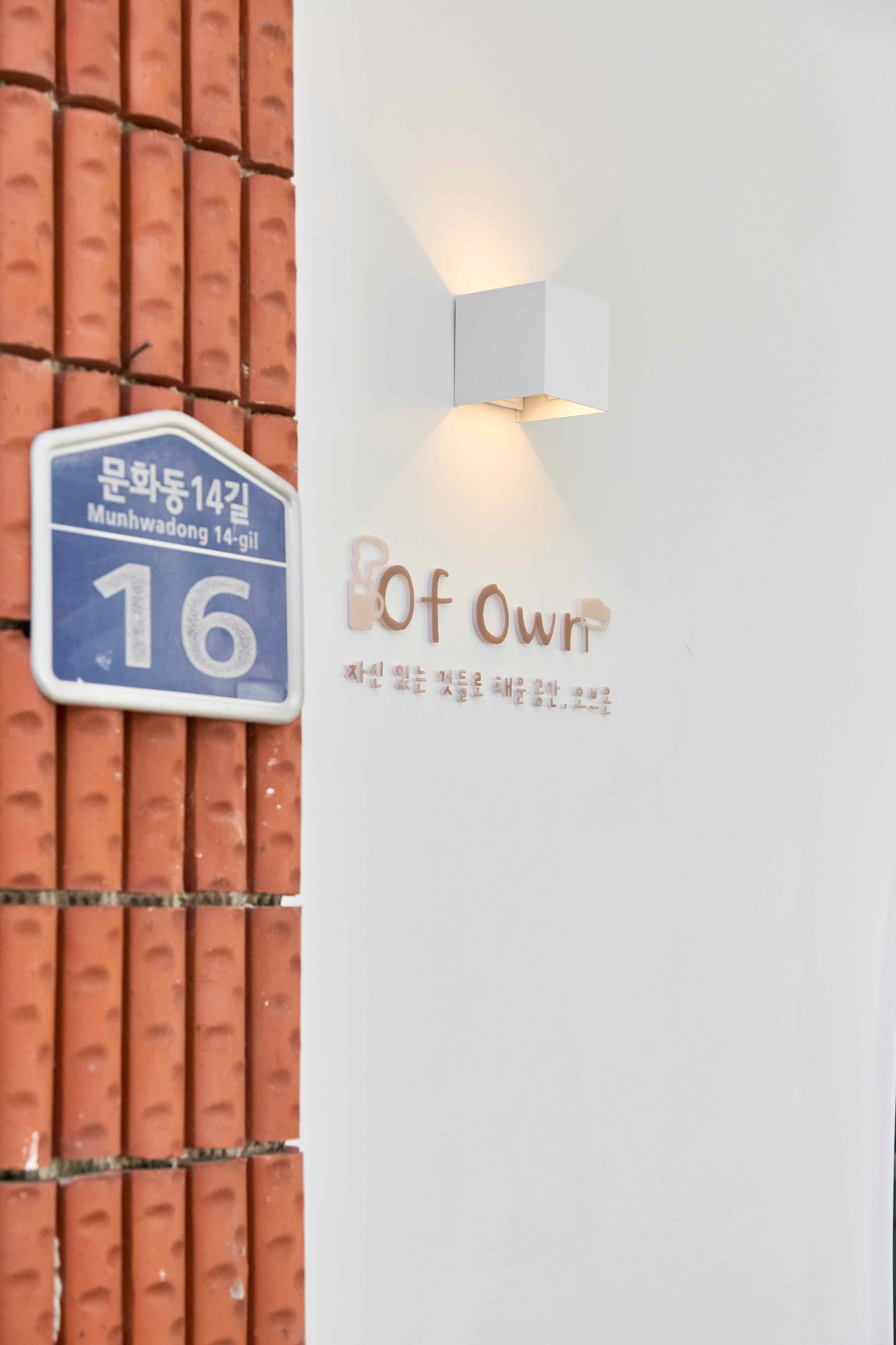 4번째 이미지