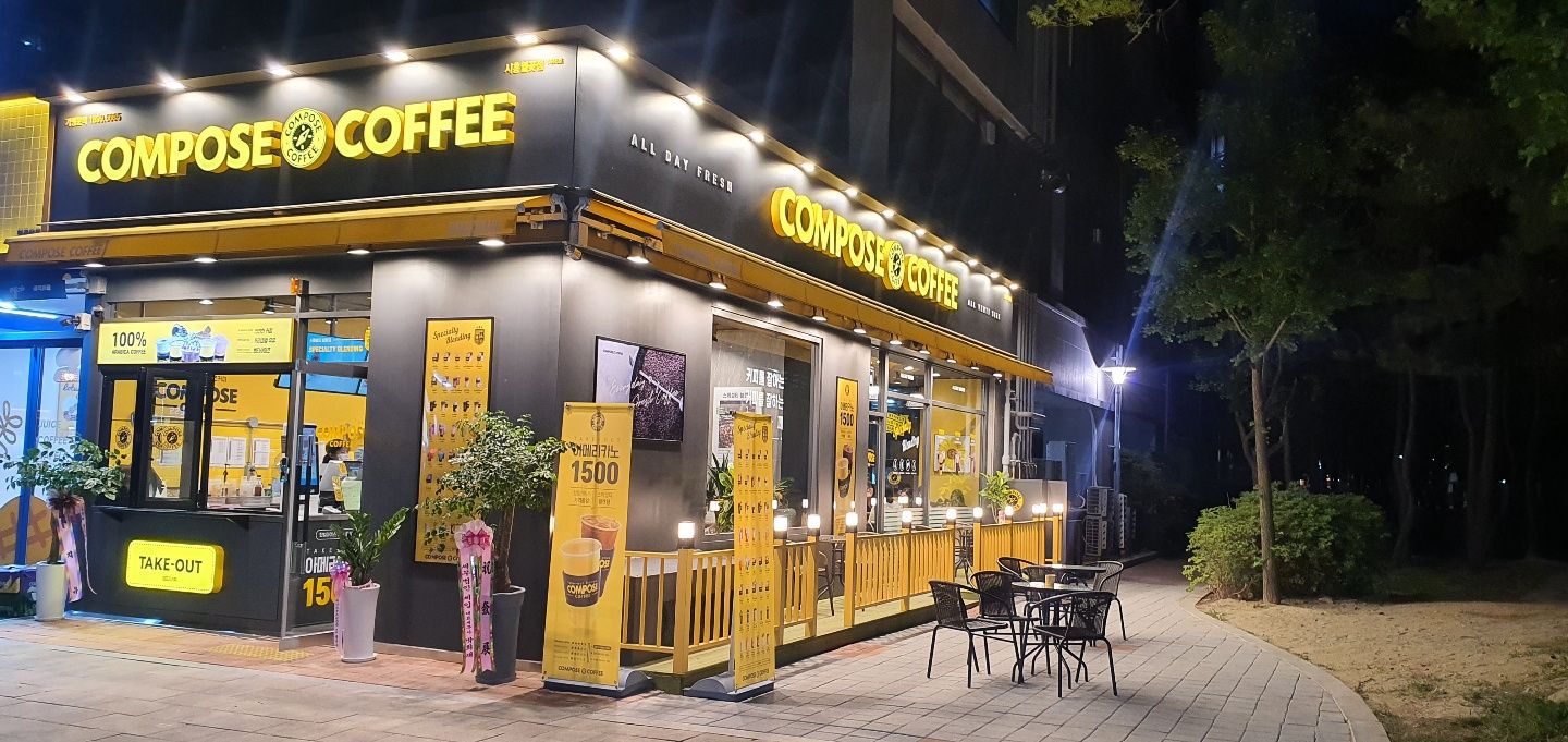 3번째 이미지