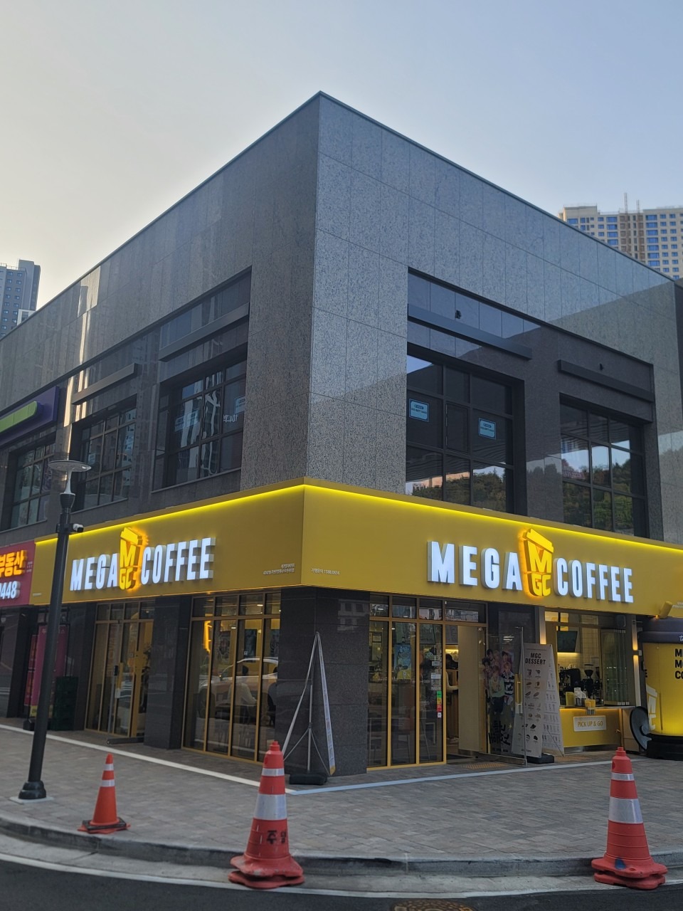 4번째 이미지