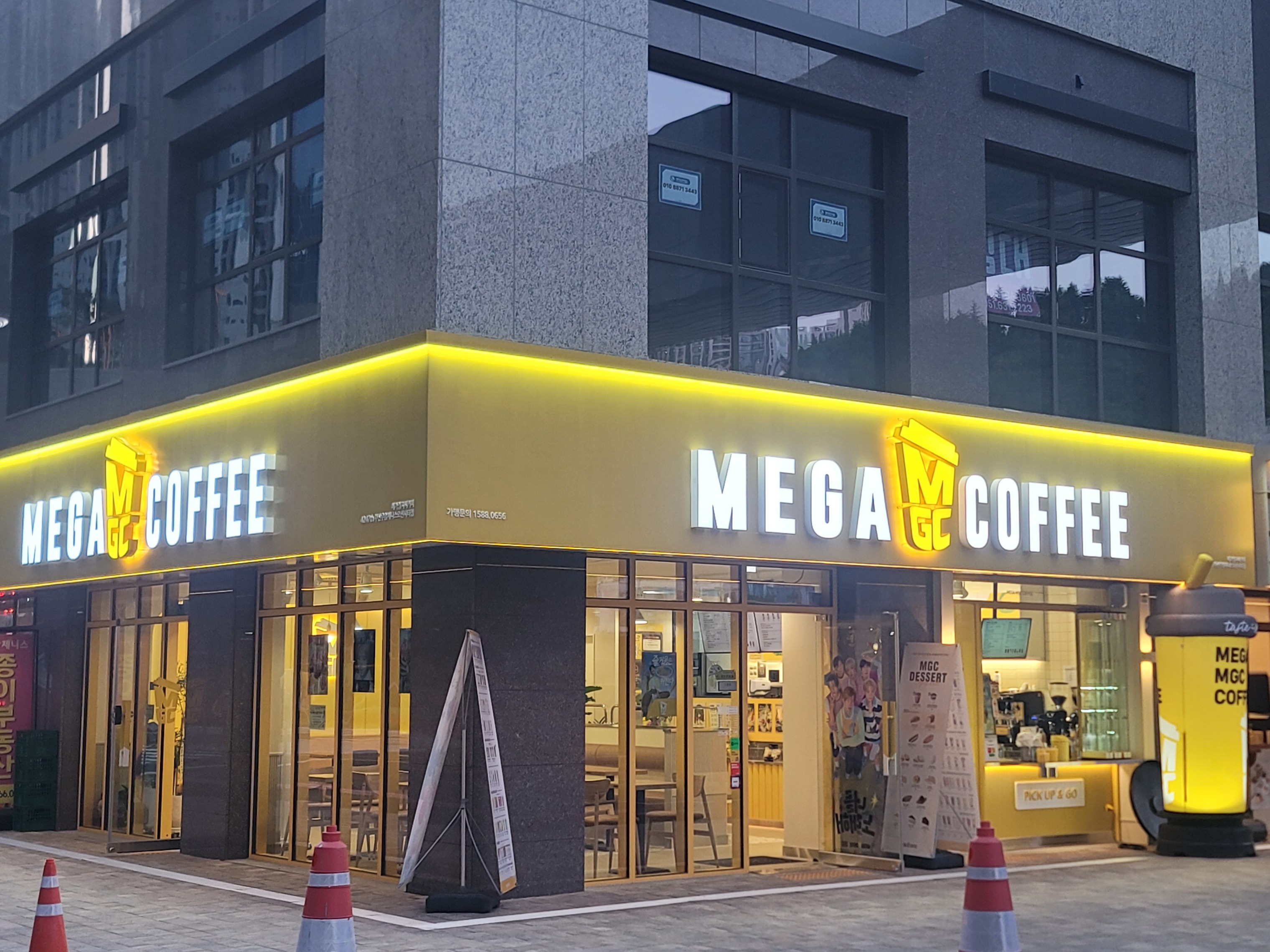 매장 이미지