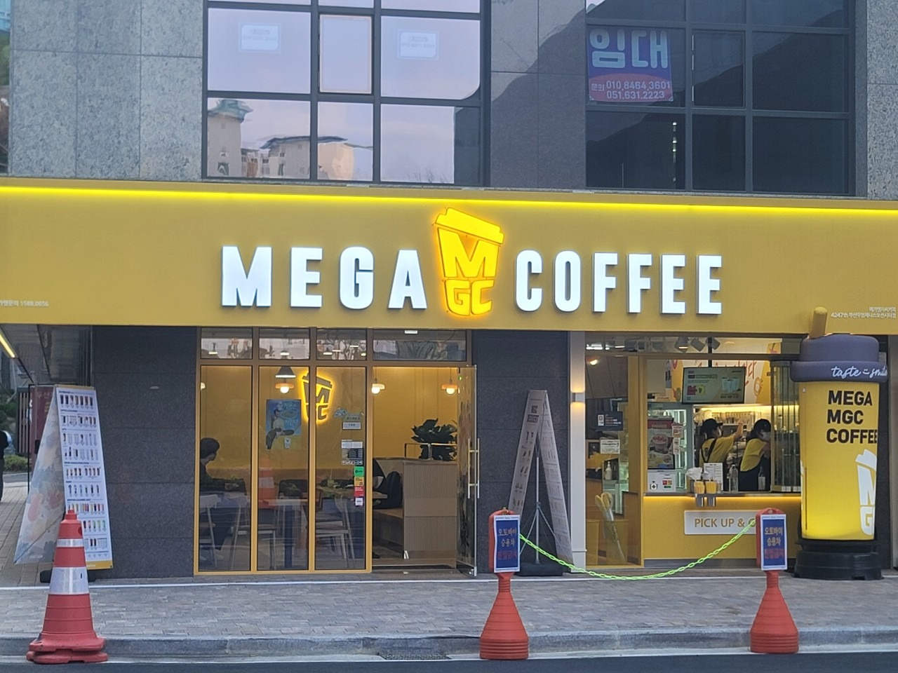 5번째 이미지