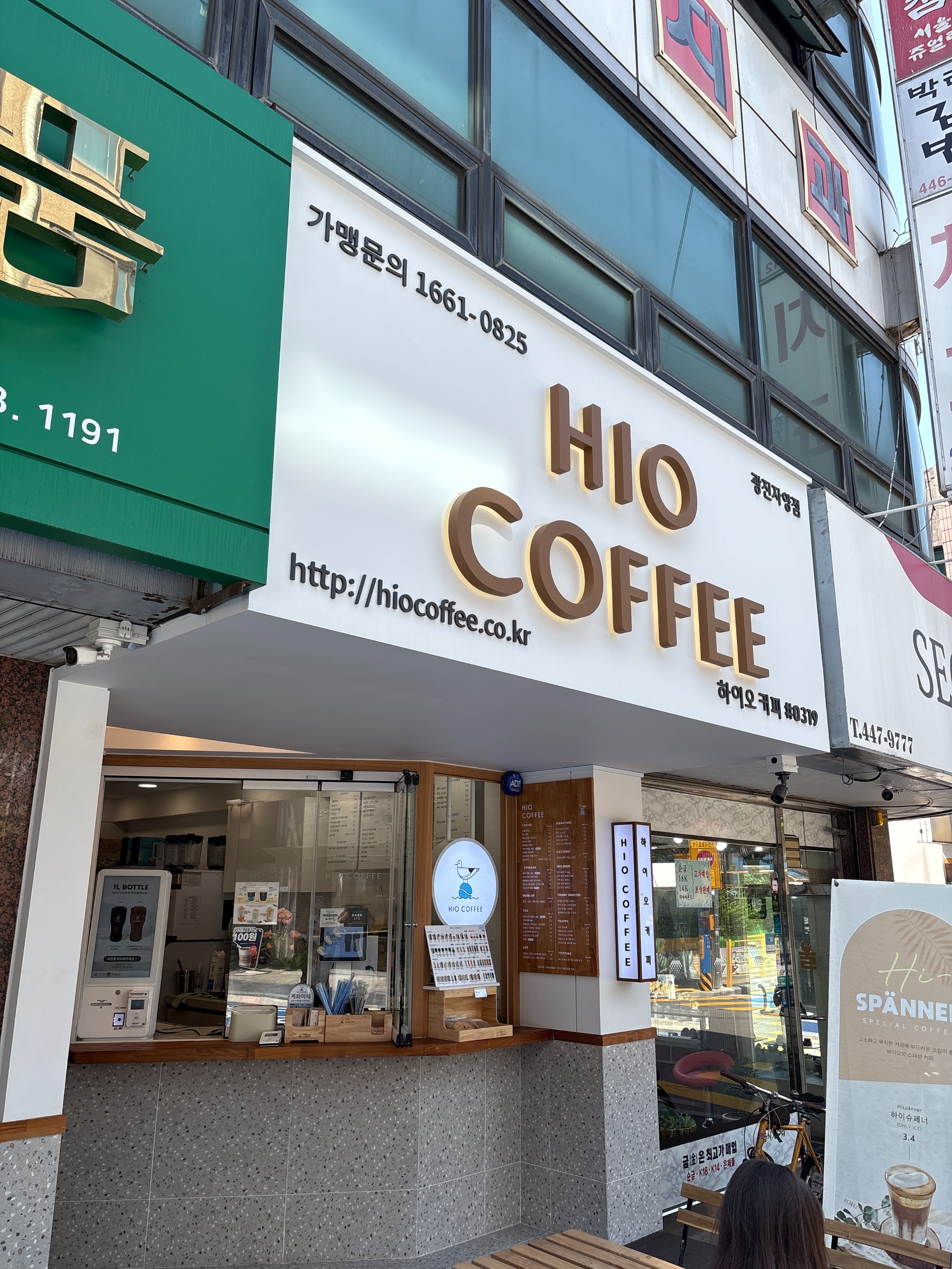매장 이미지