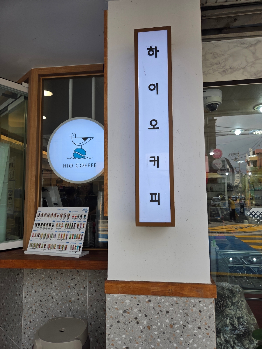 3번째 이미지