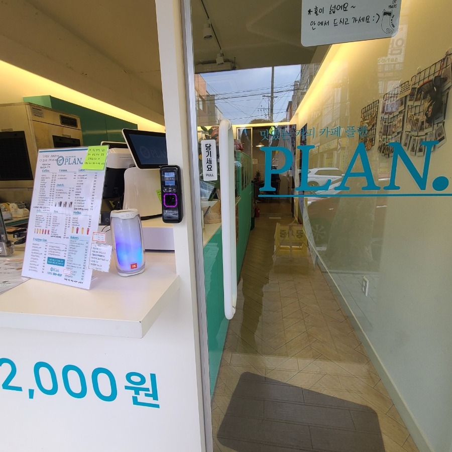 3번째 이미지