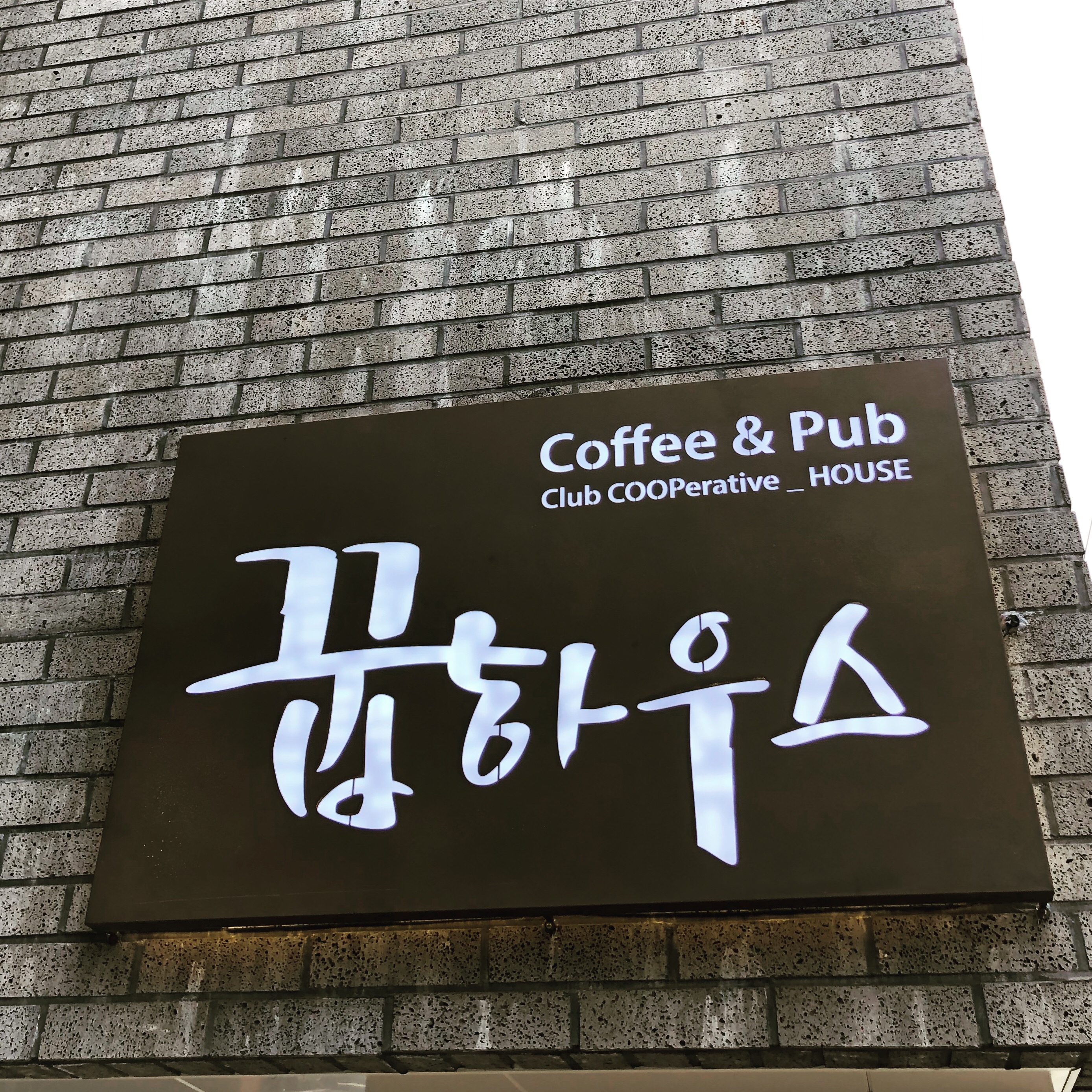 2번째 이미지