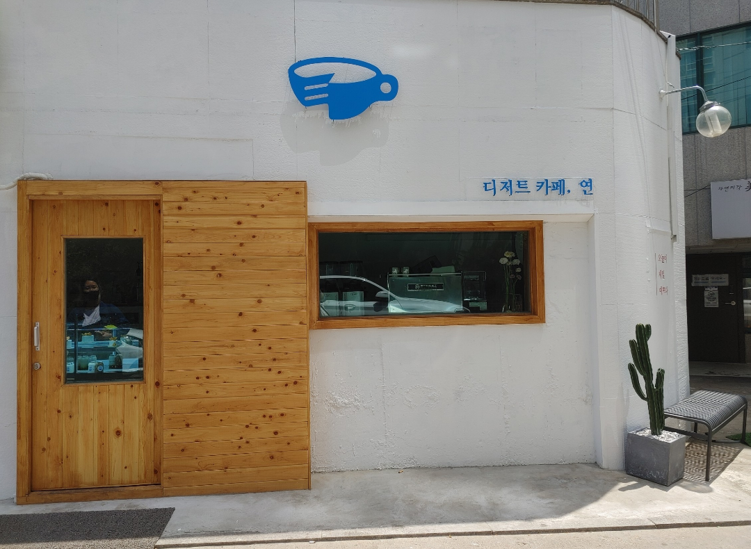 1번째 이미지