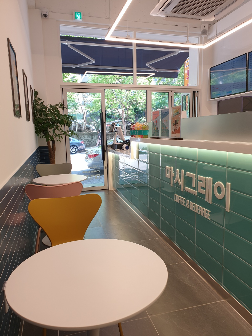 6번째 이미지