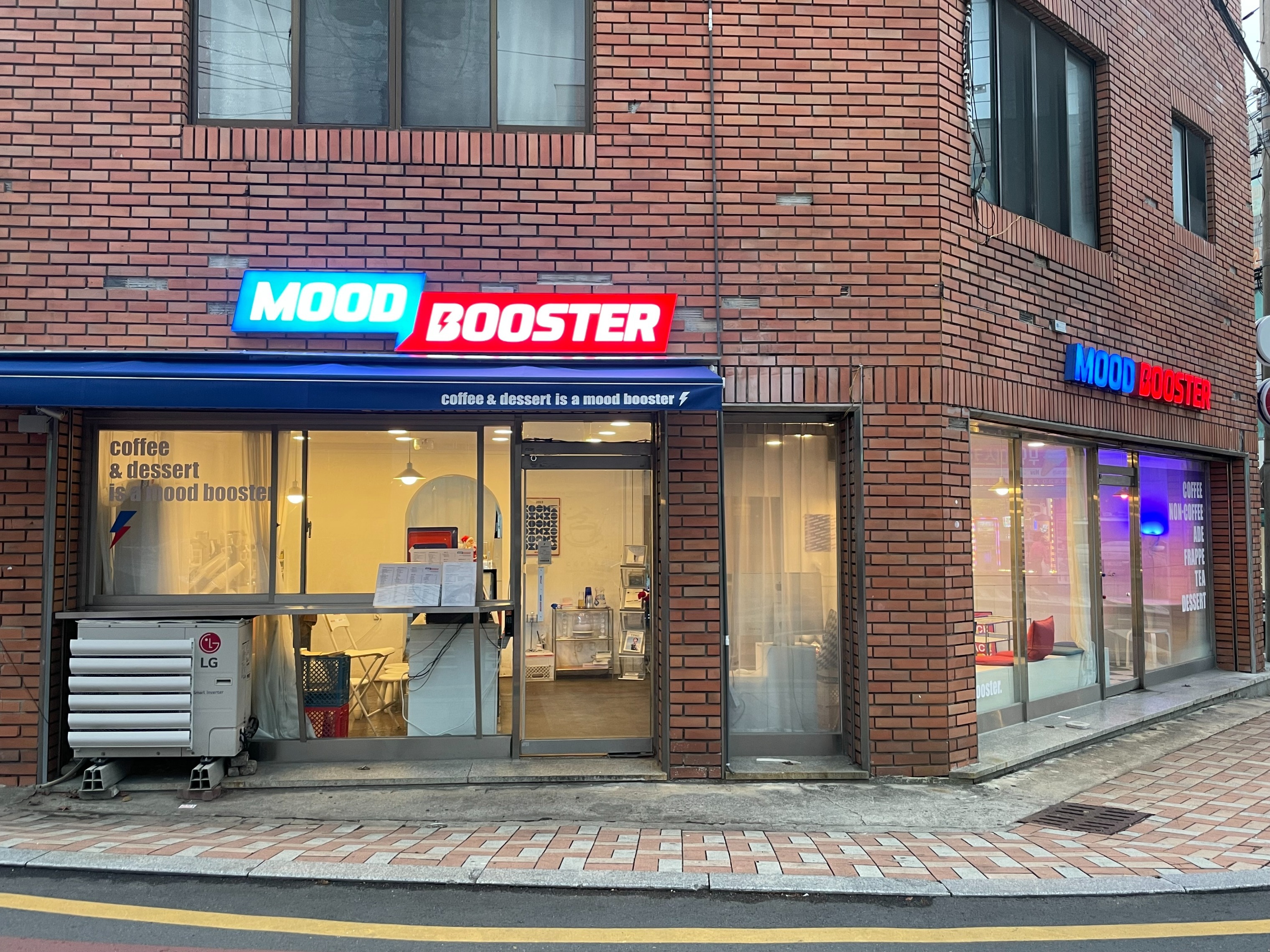 매장 이미지