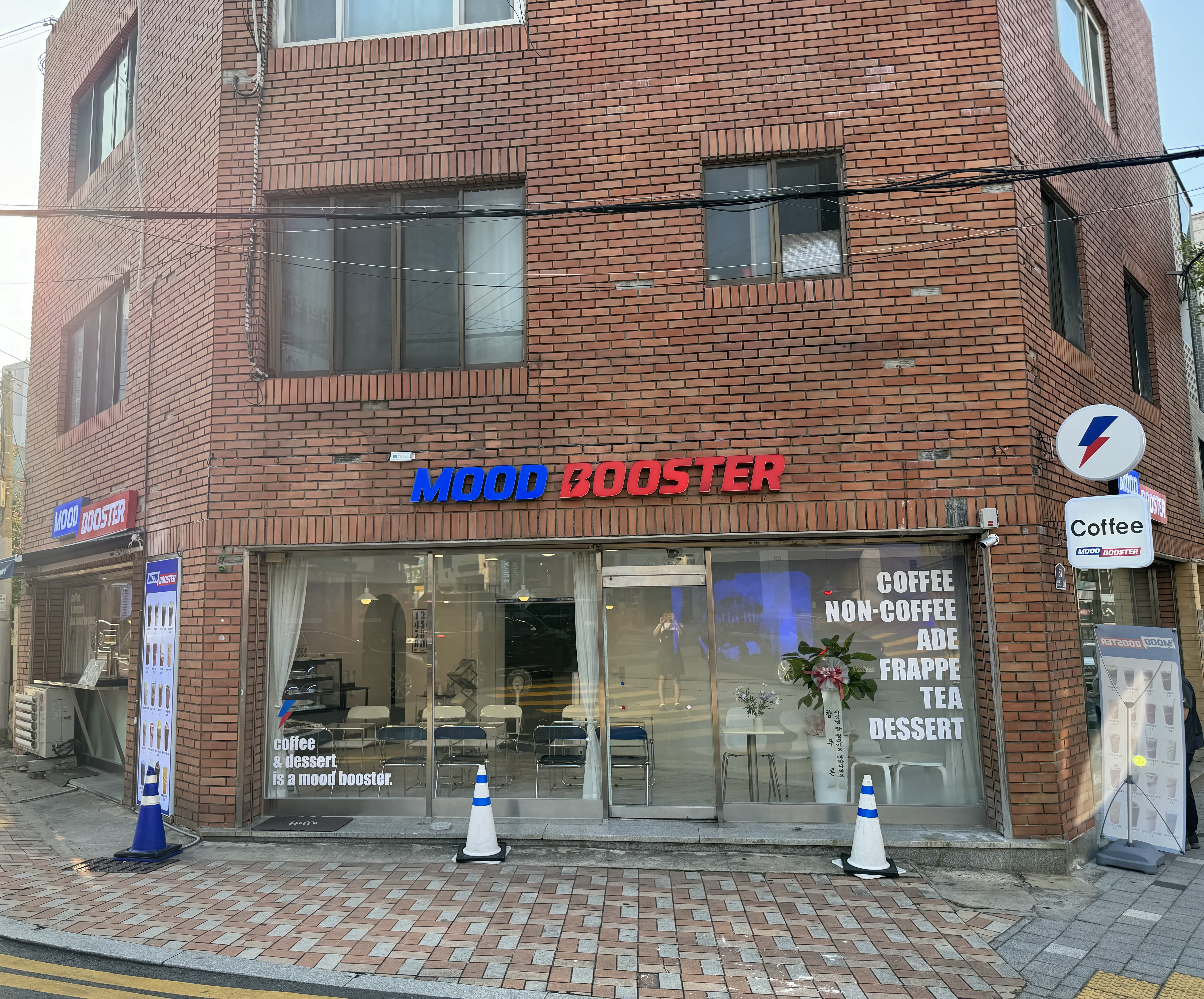 2번째 이미지
