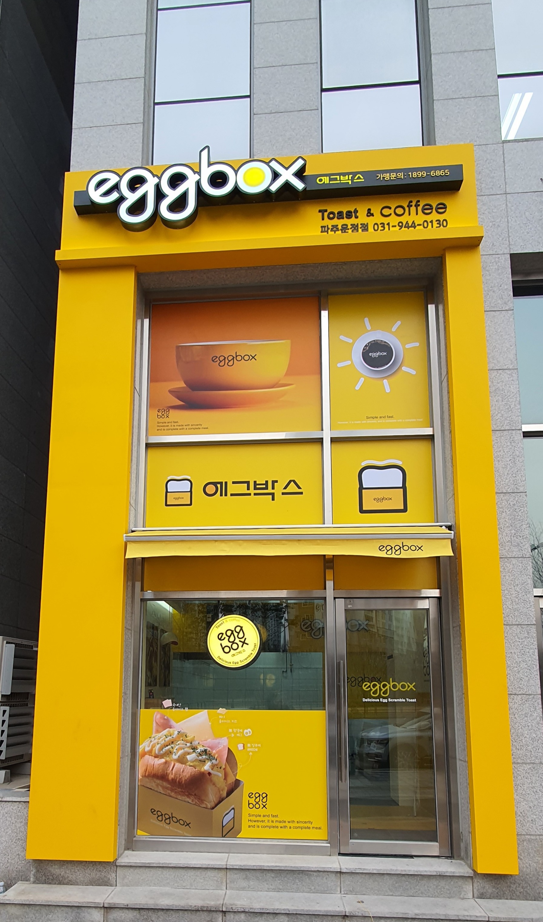 2번째 이미지