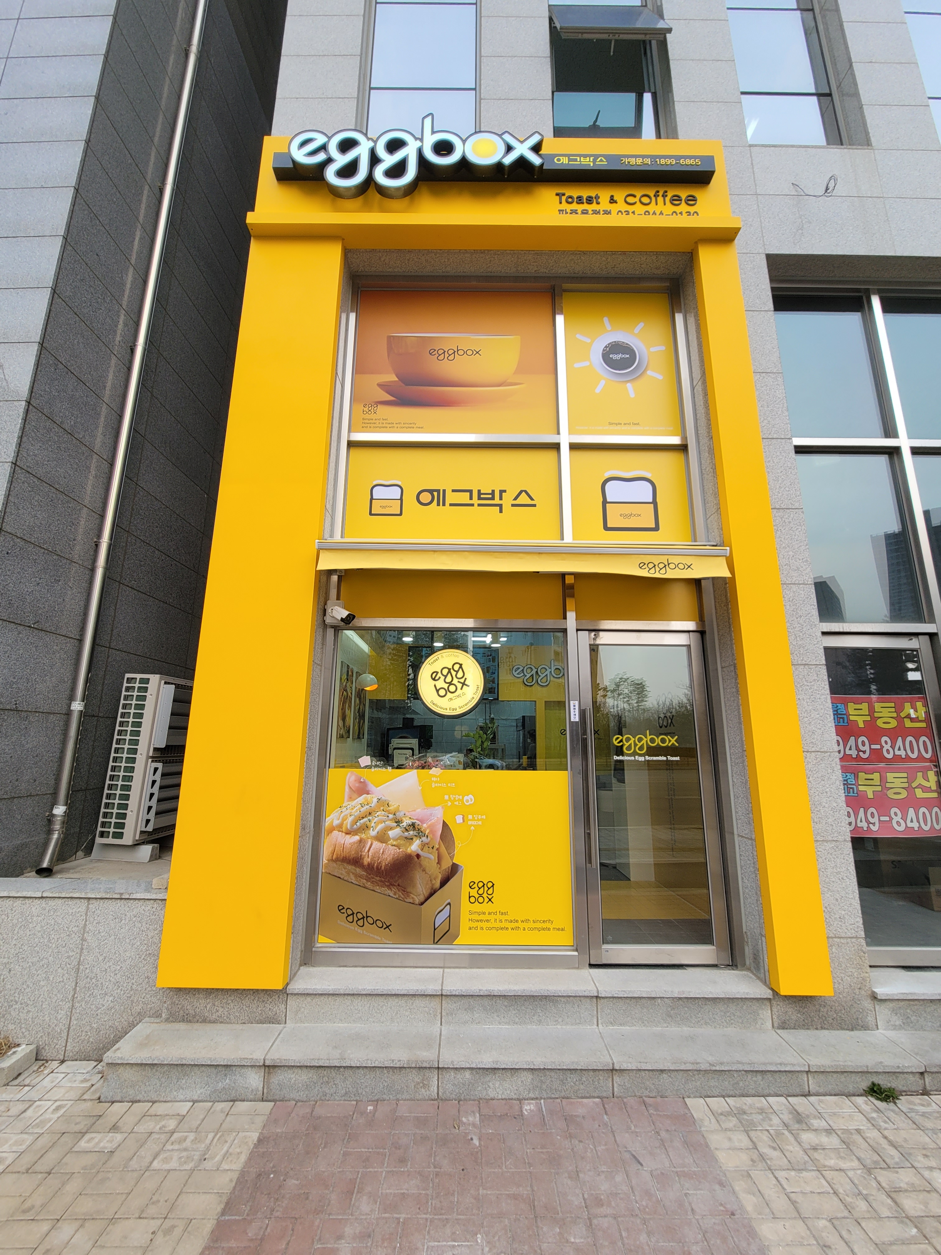 3번째 이미지