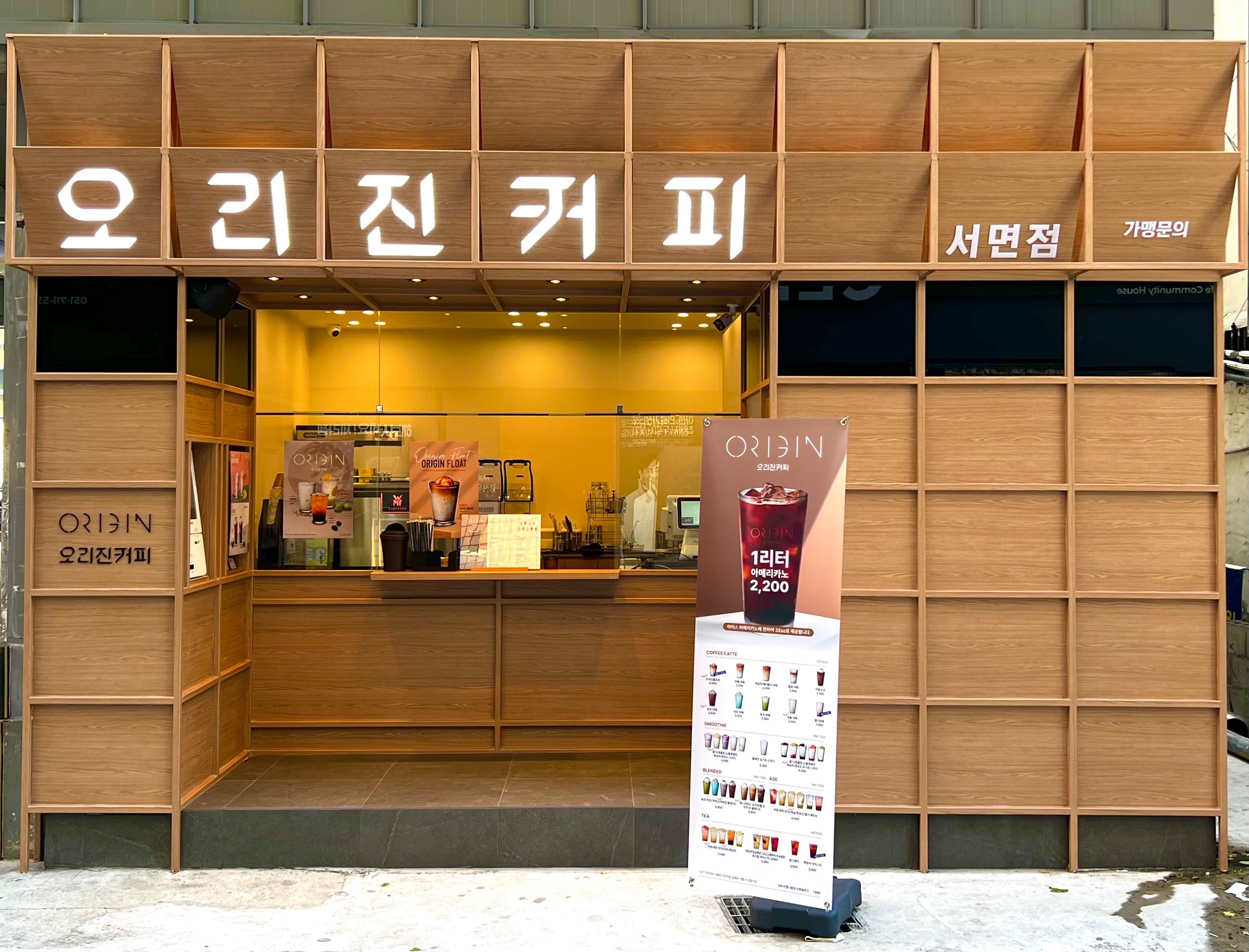 2번째 이미지