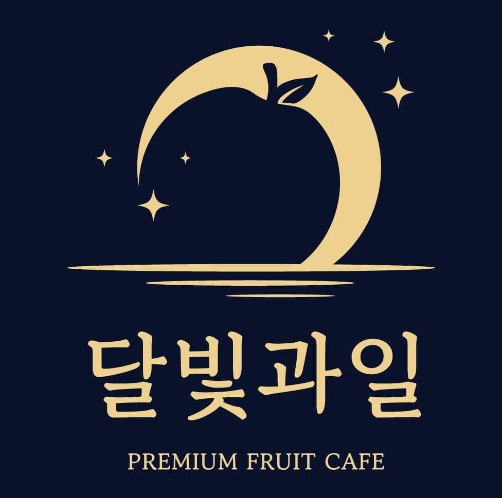 매장 이미지