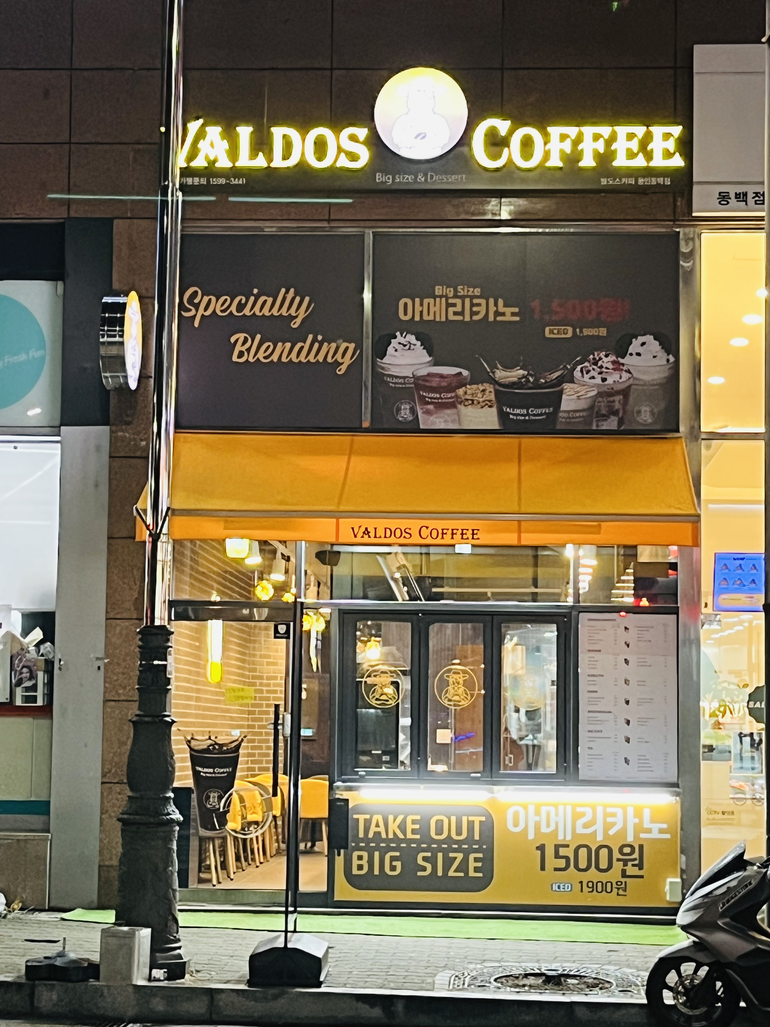 3번째 이미지