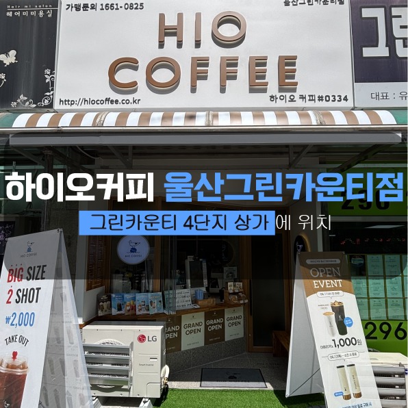 4번째 이미지