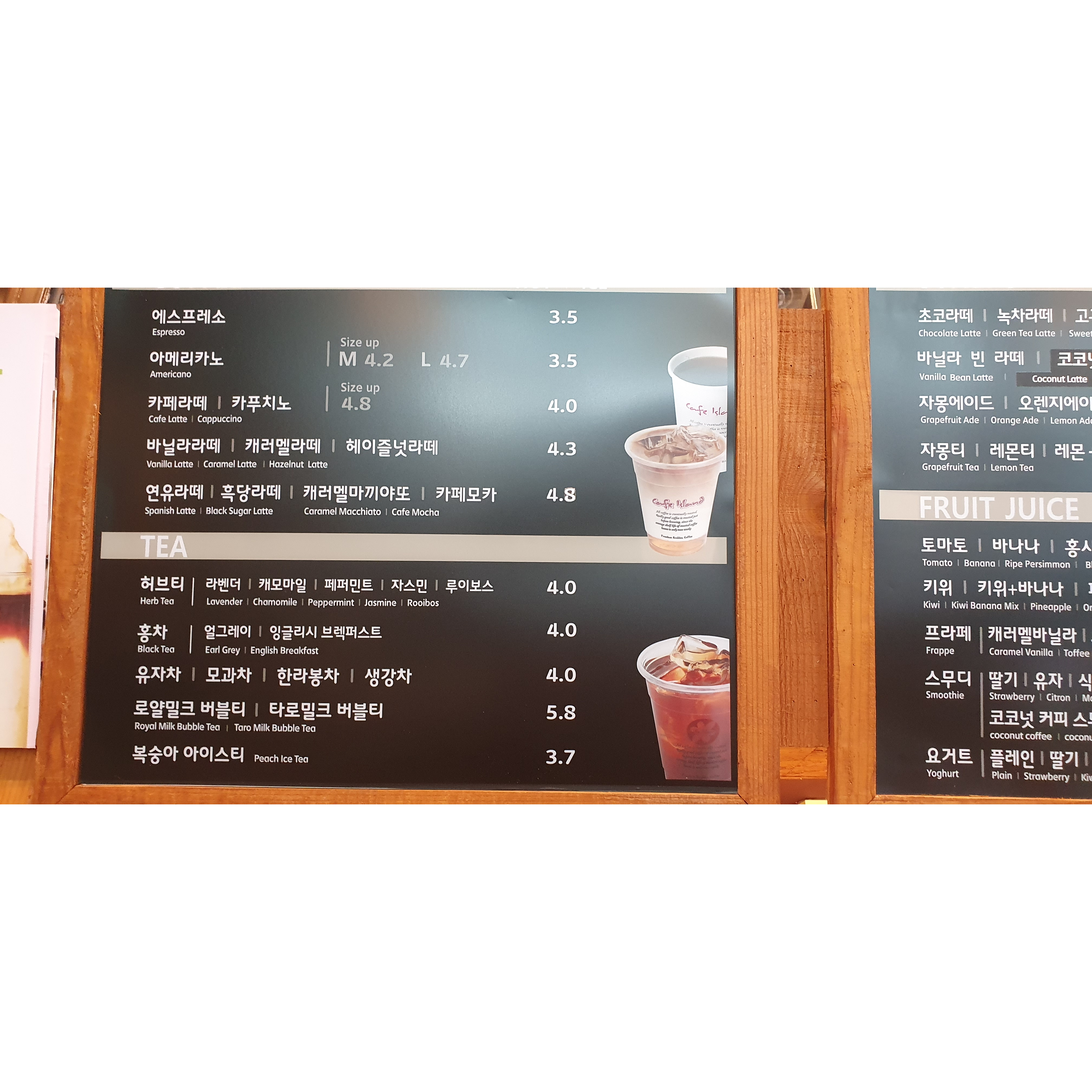 메뉴 이미지