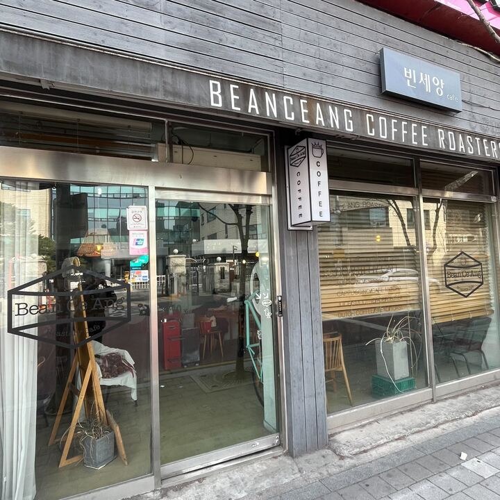 매장 이미지