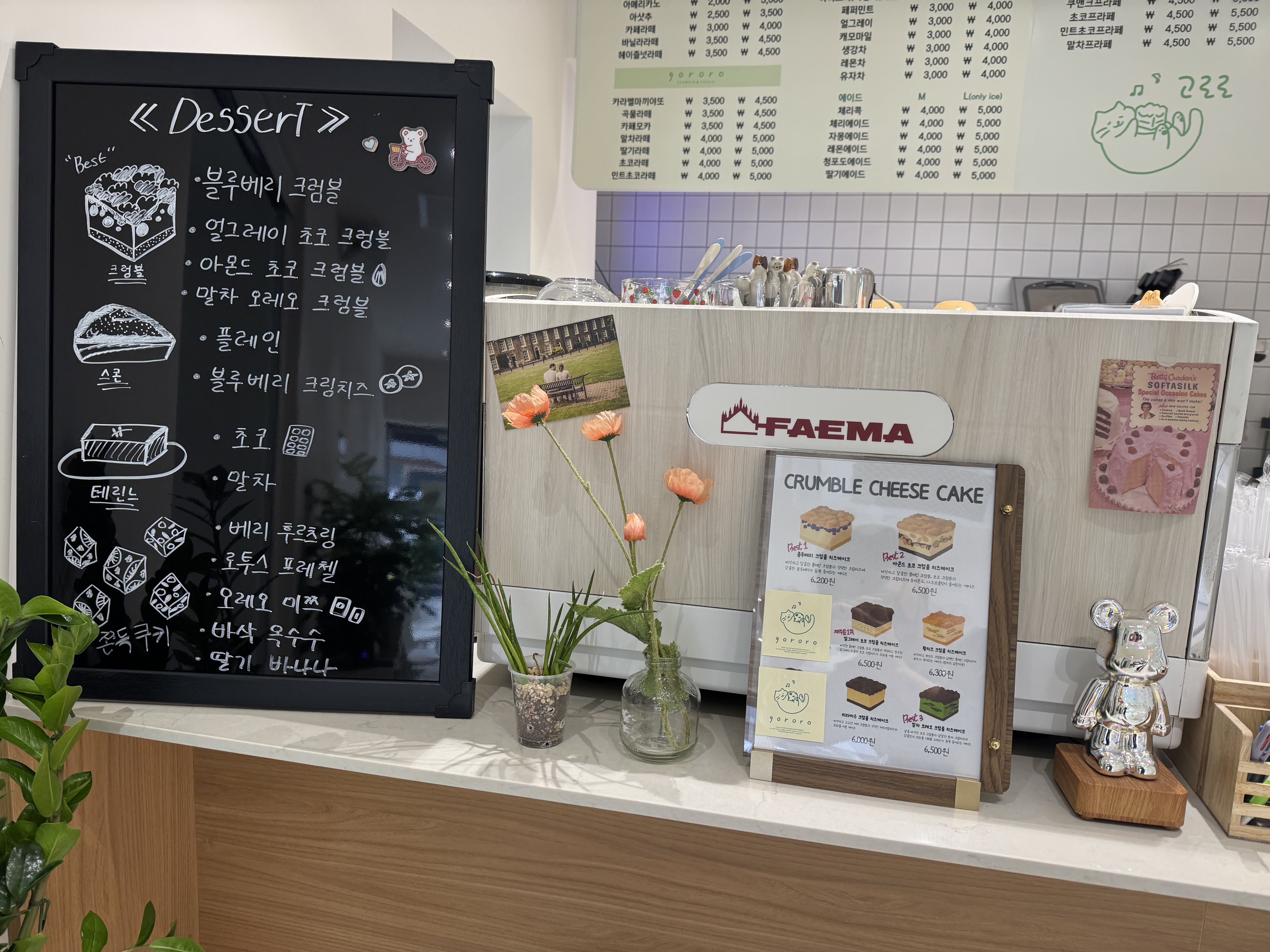 3번째 이미지