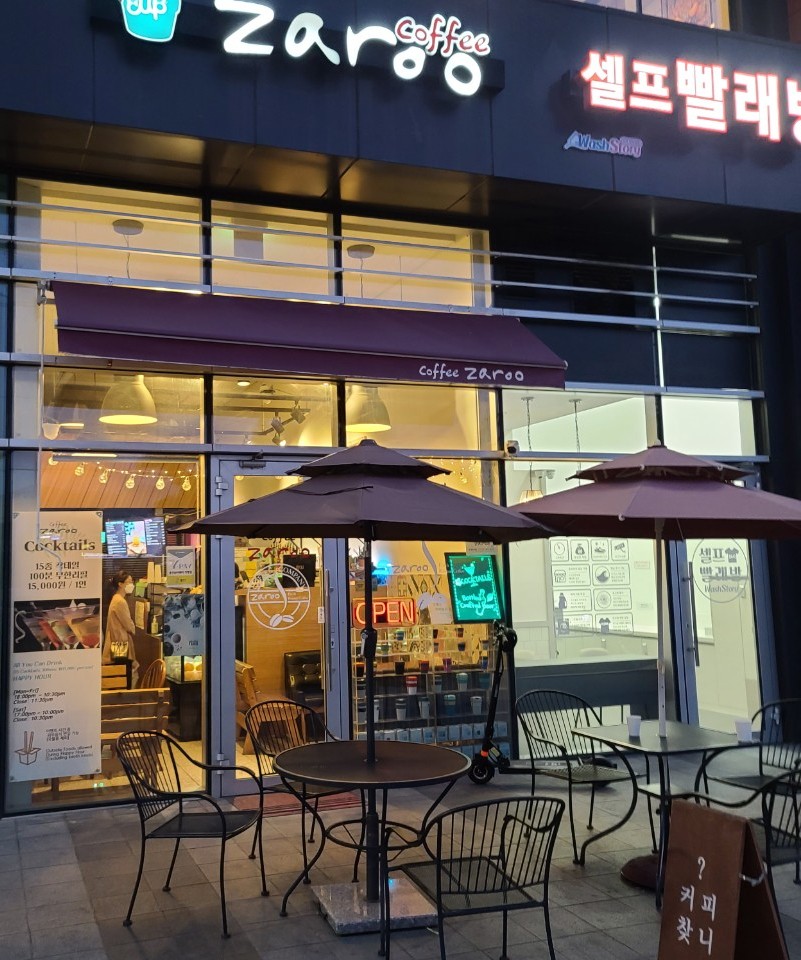 3번째 이미지