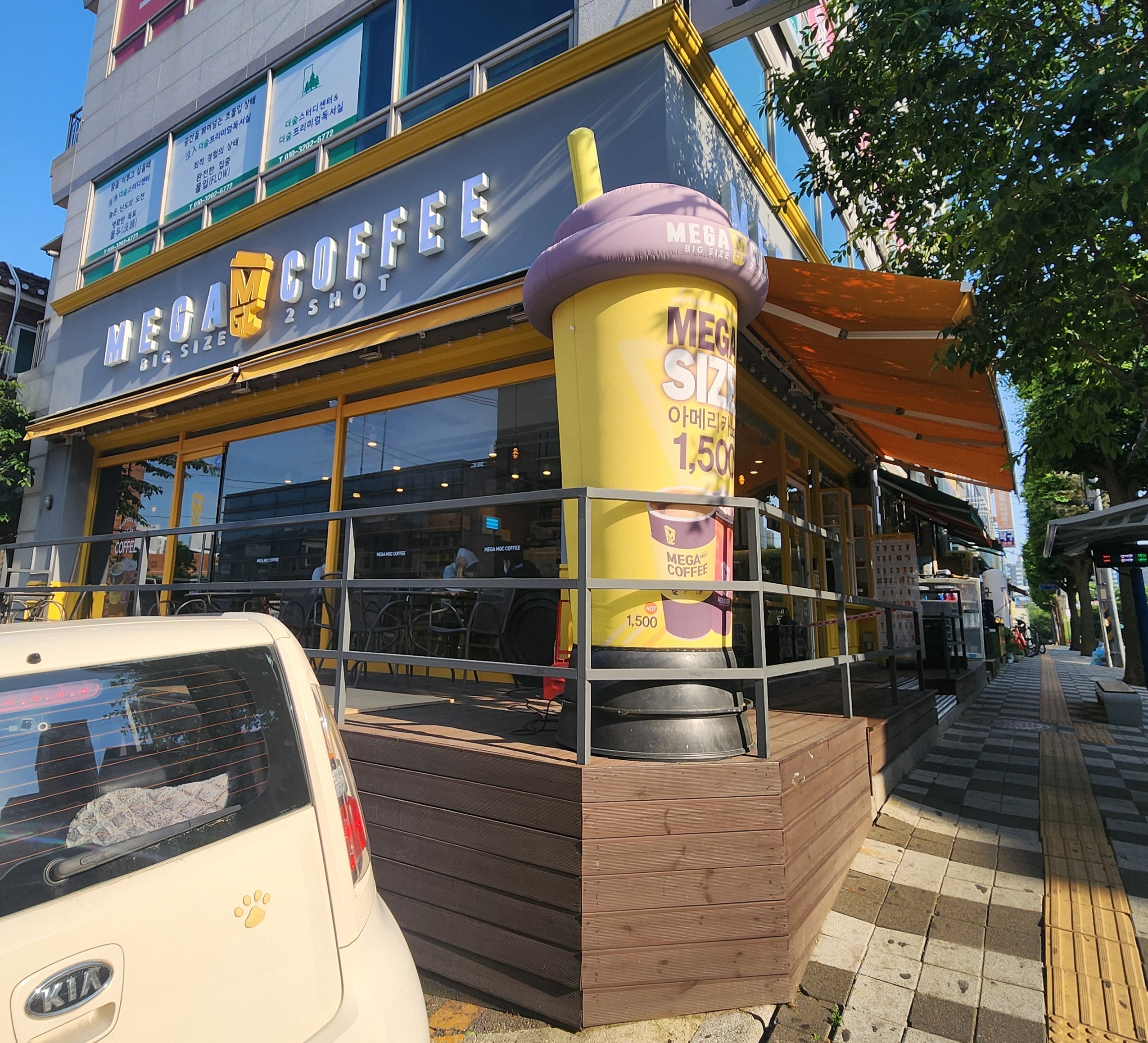 매장 이미지
