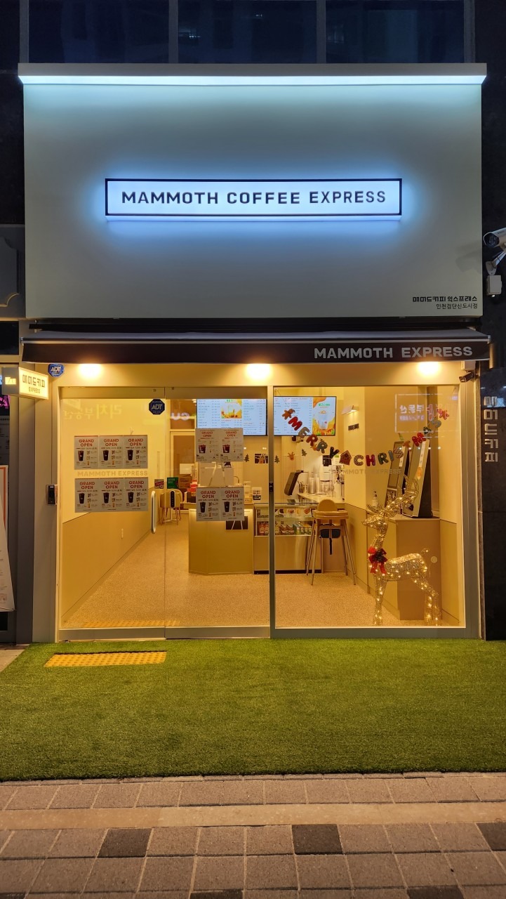 3번째 이미지